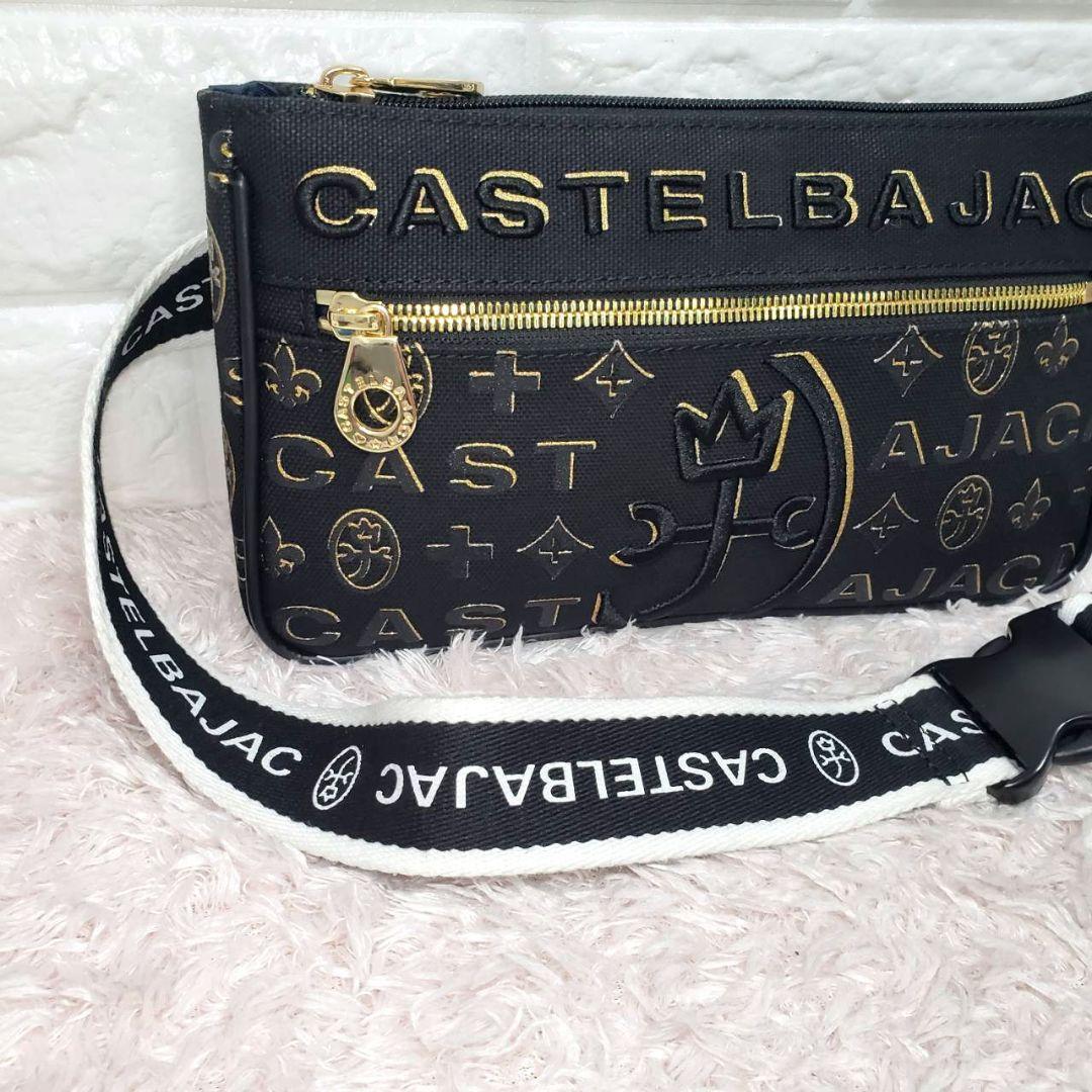 新作 極美品 カステルバジャック ゴールド×ブラックショルダーボディバッグ