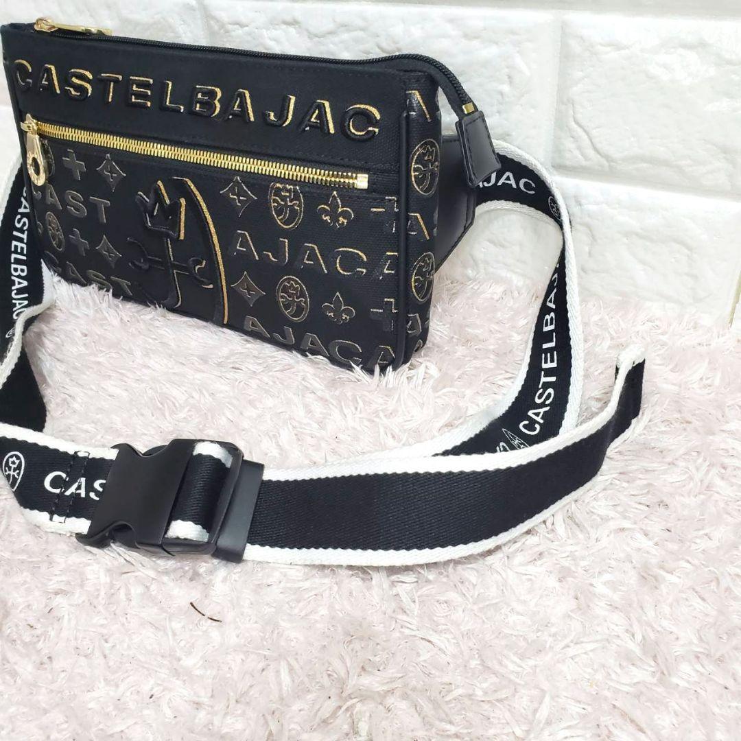 新作 極美品 カステルバジャック ゴールド×ブラックショルダーボディバッグ