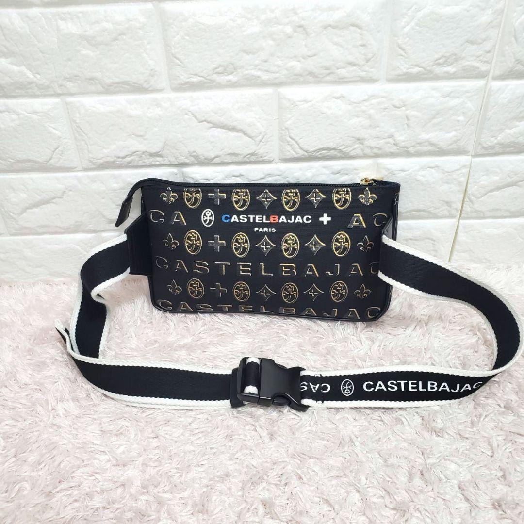 新作 極美品 カステルバジャック ゴールド×ブラックショルダーボディバッグ