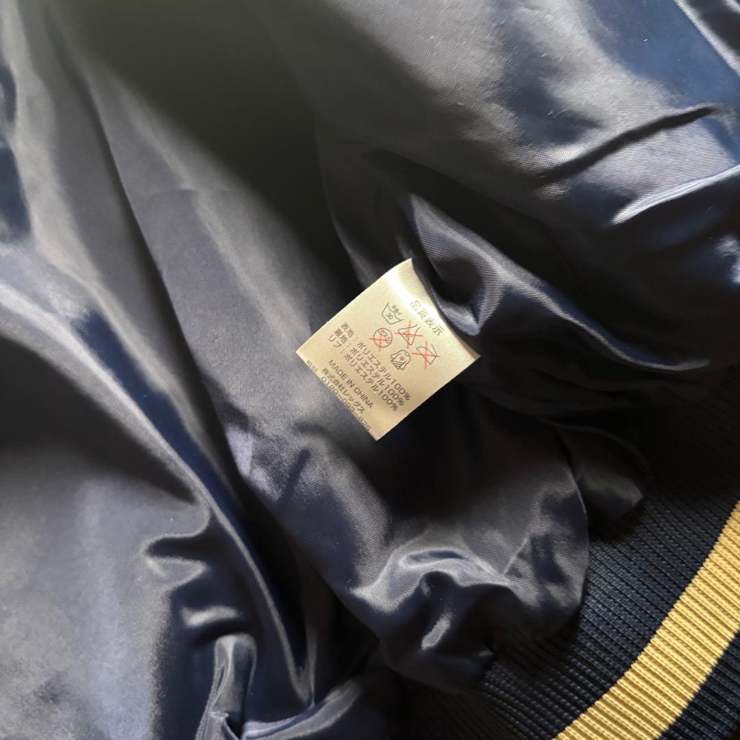 古着　矢沢永吉　E Yazawa 刺繍スカジャン　プレモル　ラグラン希少　L相当