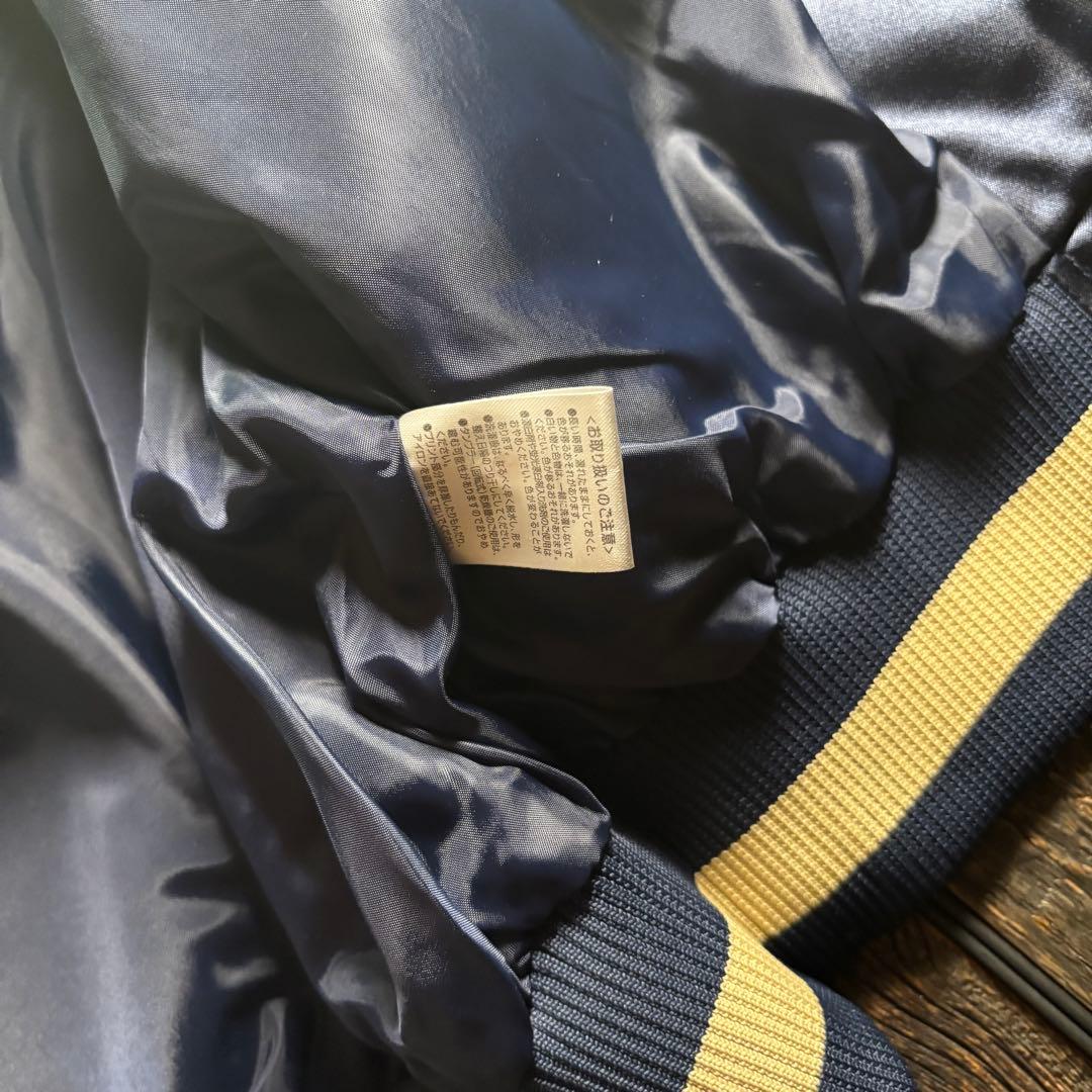 古着　矢沢永吉　E Yazawa 刺繍スカジャン　プレモル　ラグラン希少　L相当