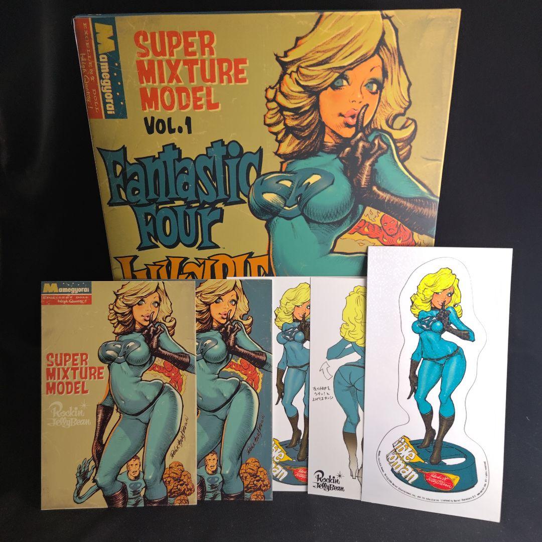 ROCKIN'JELLY BEAN インビジブル・ウーマン 豆魚雷