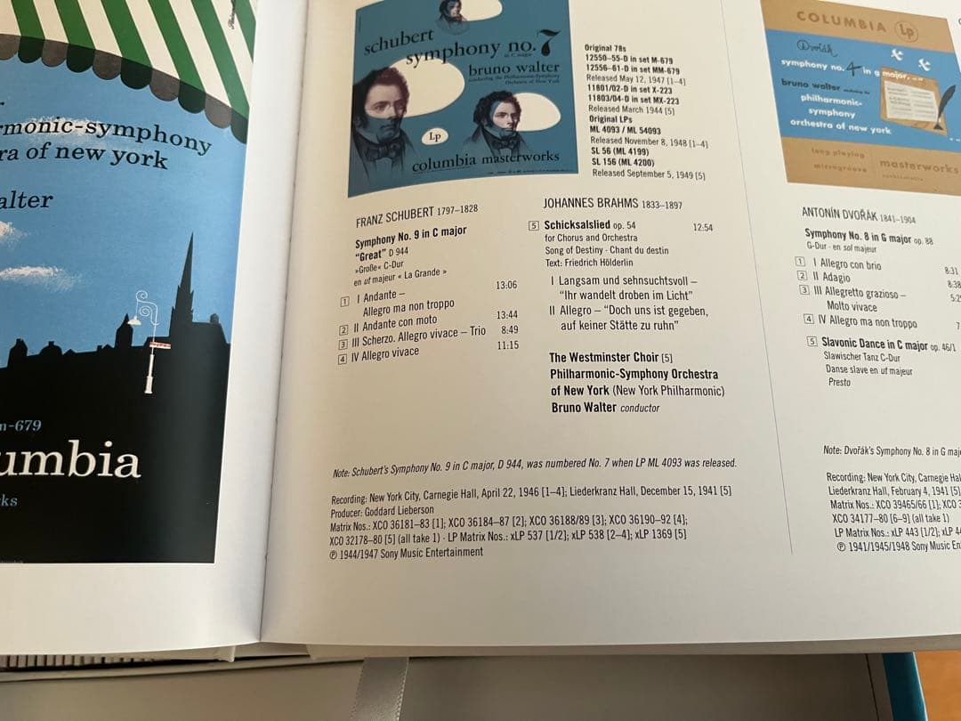 ブルーノ・ワルター／コンプリート・コロンビア・アルバム・コレクション77枚 中古