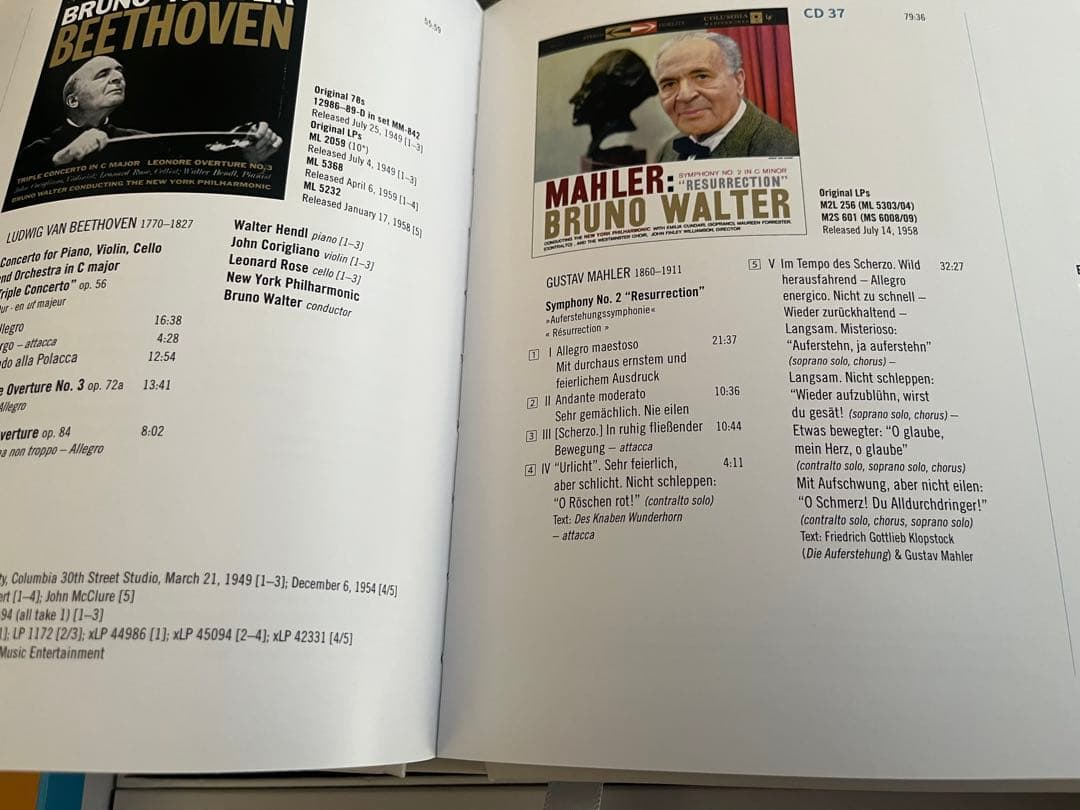 ブルーノ・ワルター／コンプリート・コロンビア・アルバム・コレクション77枚 中古