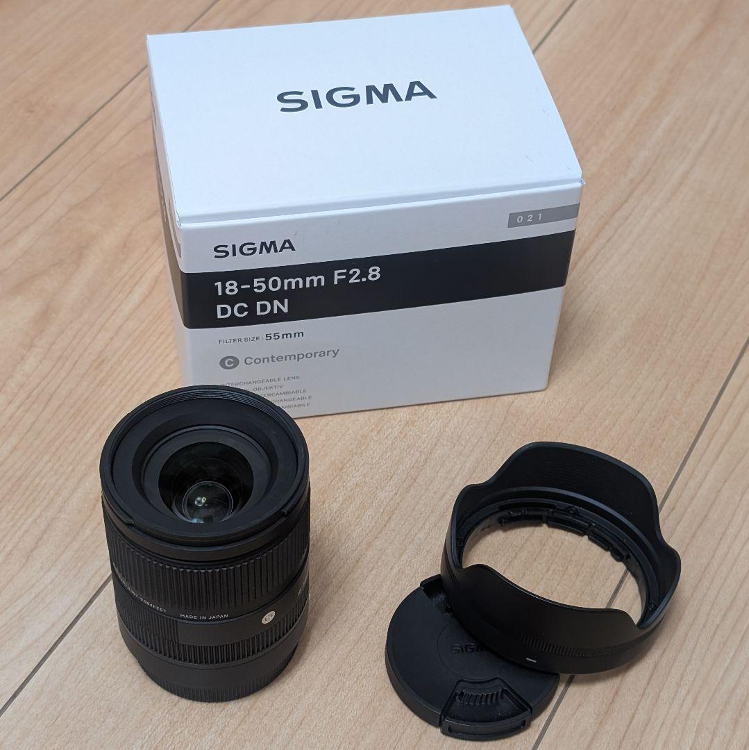 SIGMA シグマ 18-50mm f2.8 X xマウント 富士フイルム