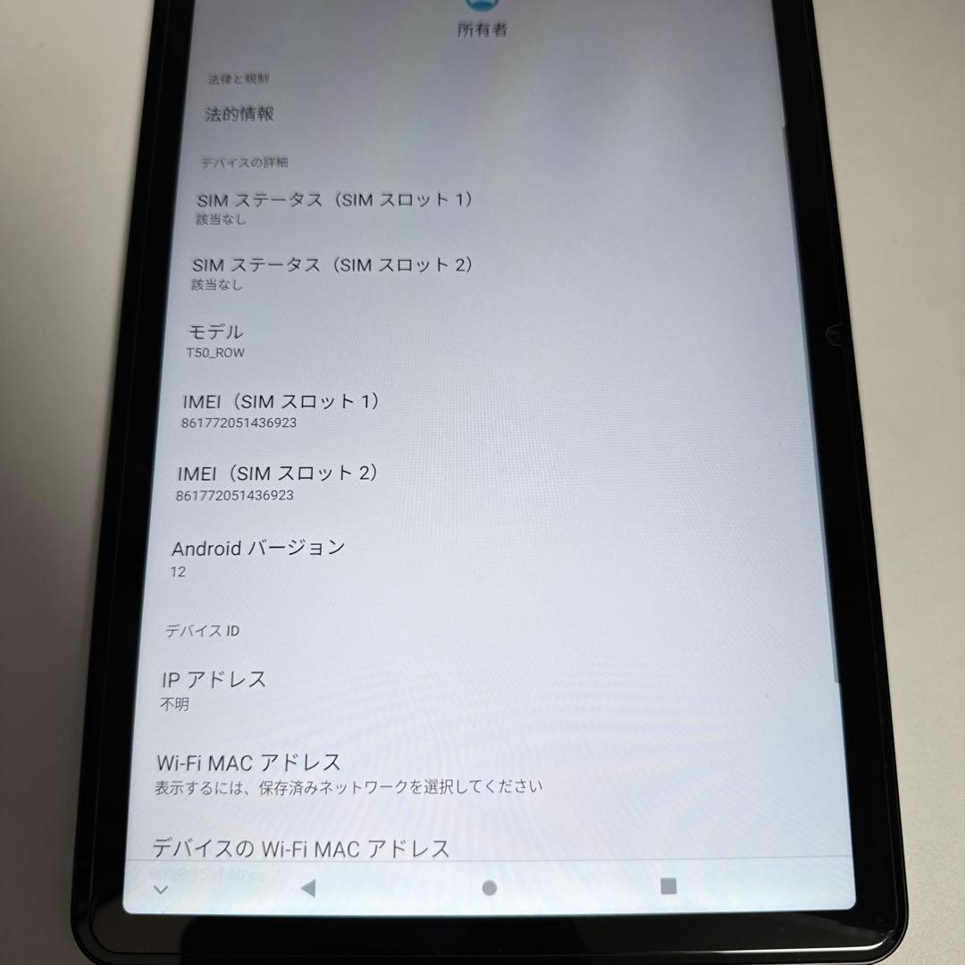 TECLAST T50 11インチタブレット 128GB