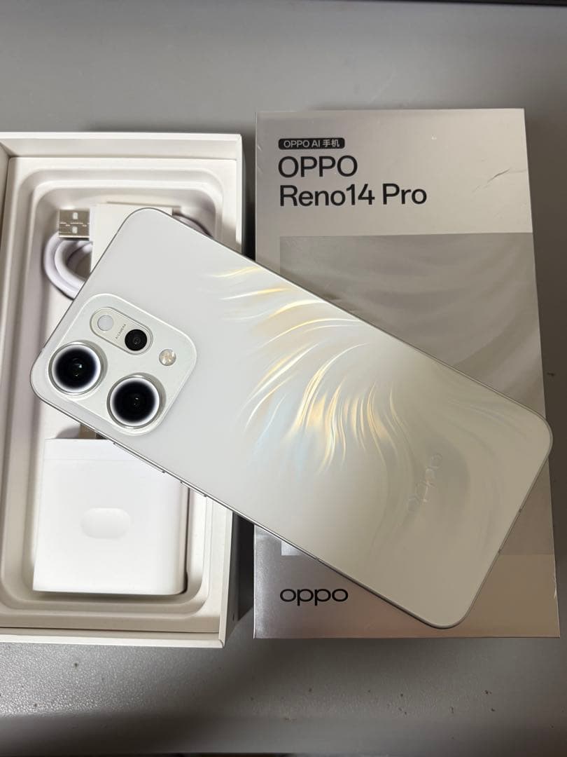 極美品 OPPO Reno14 Pro 16+512GB ホワイト