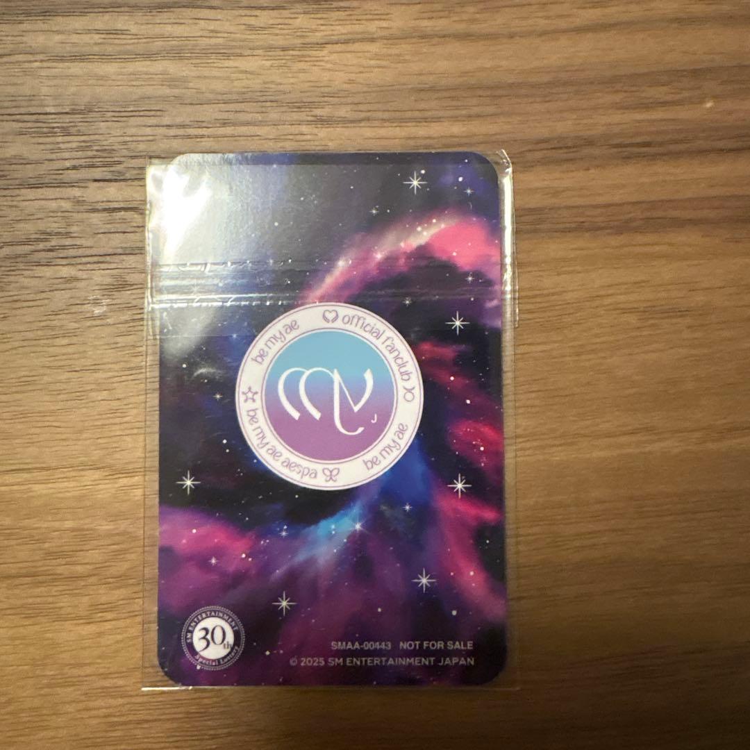 SM ENTERTAINMENT 30周年記念 aespa ジゼルトレカ