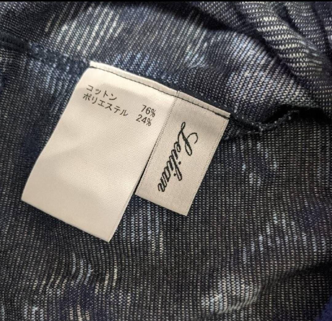 Leilian/レリアン フラワージャガード長袖ニット