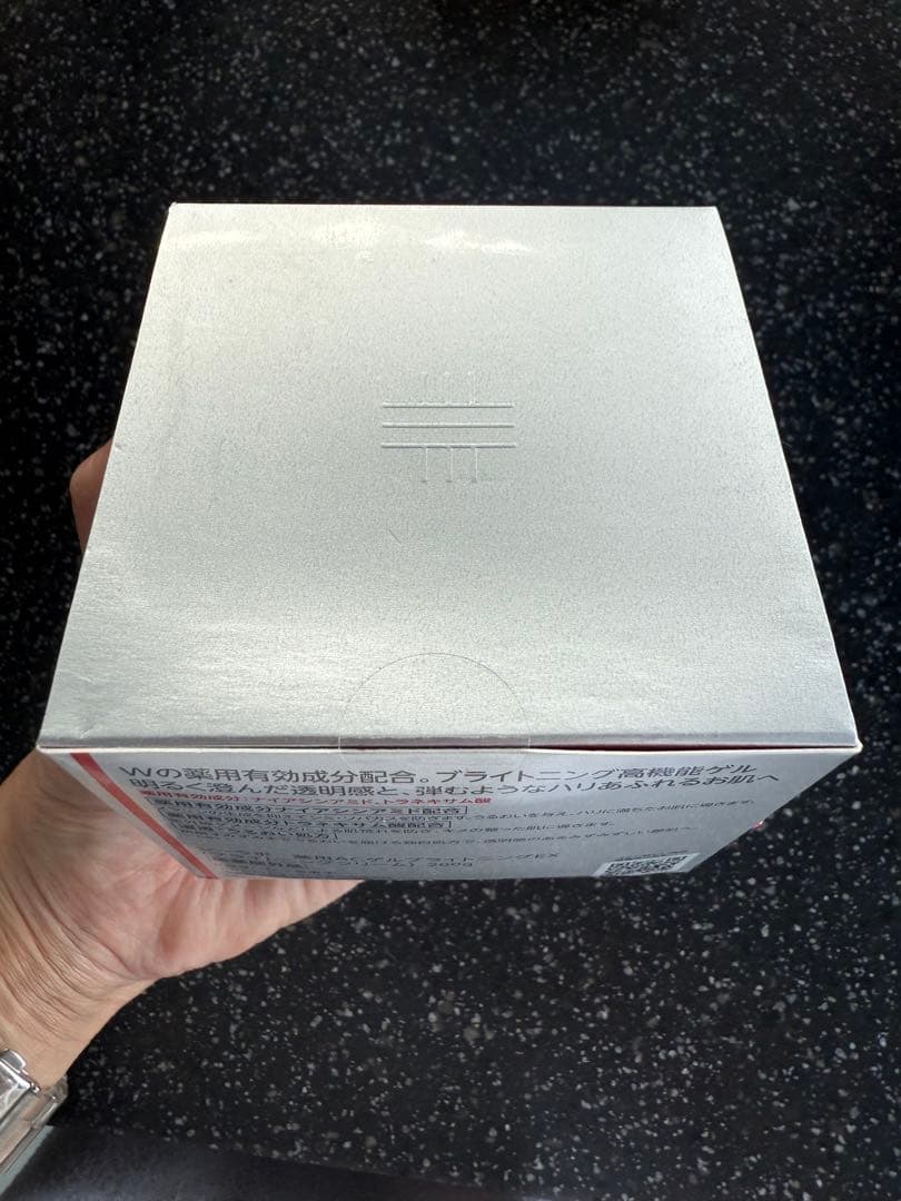 たま　DR.CI:LABO アクアコラーゲンゲルBI-HA-KU-EX