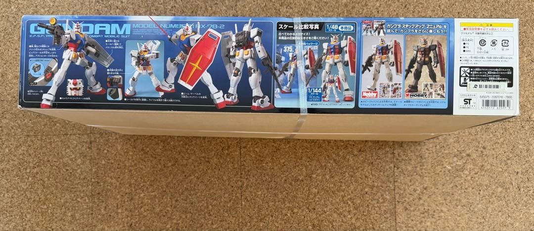 ま*ん様 ⭐︎バンダイ 1/48スケール［メガサイズモデル　ガンダム］