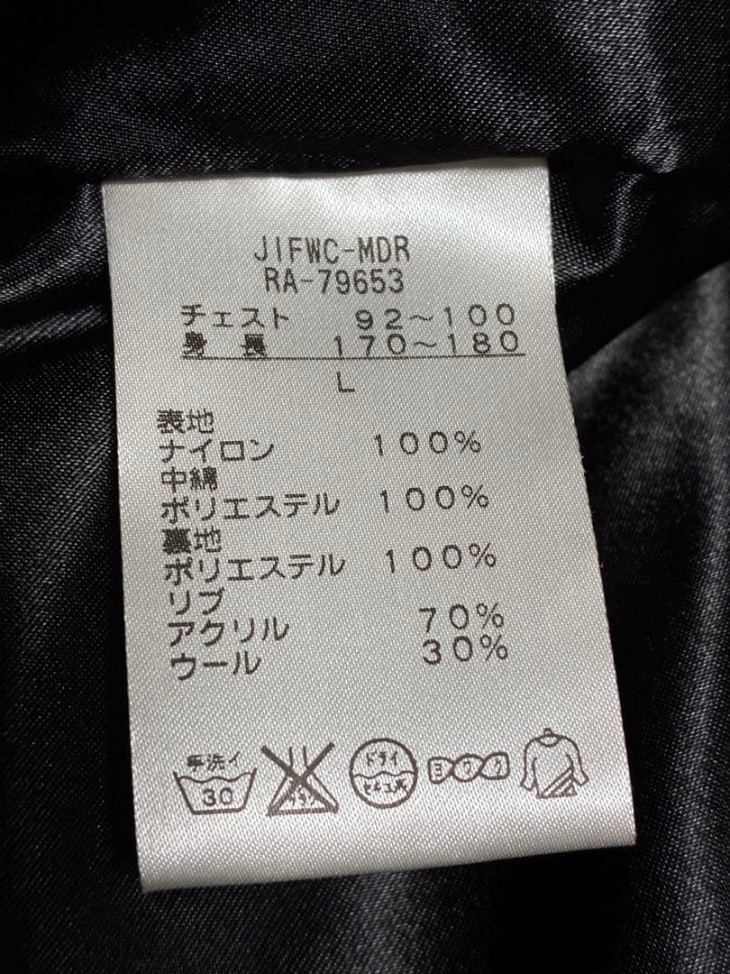 カンタベリー canterbury サテンジャケット