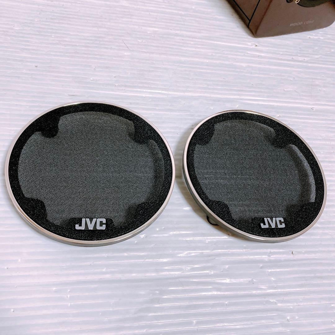 JVC ケンウッド SX-WD9VNT ウッドコーンスピーカー