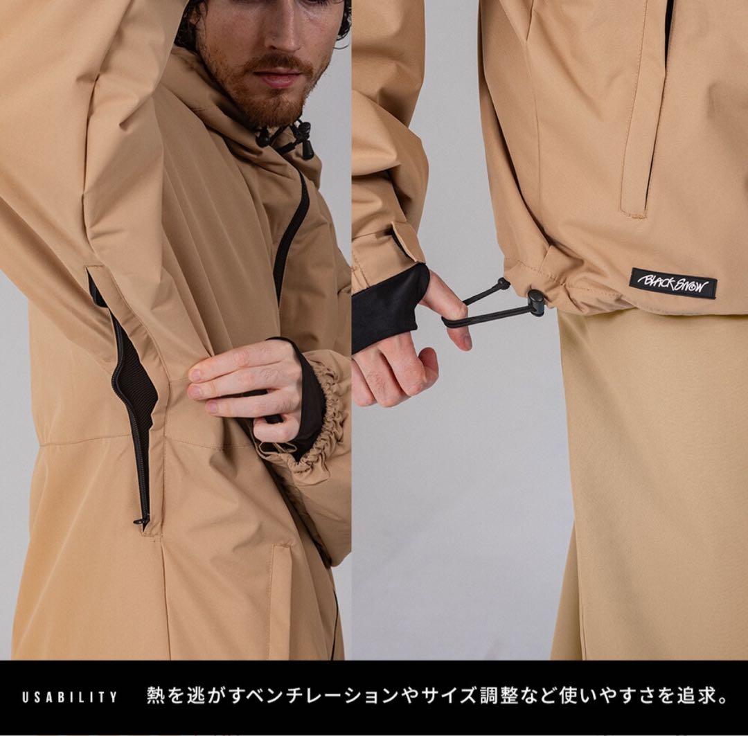 【新品未開封】BLACK スノーボード 上下セット　メンズ　スノボ