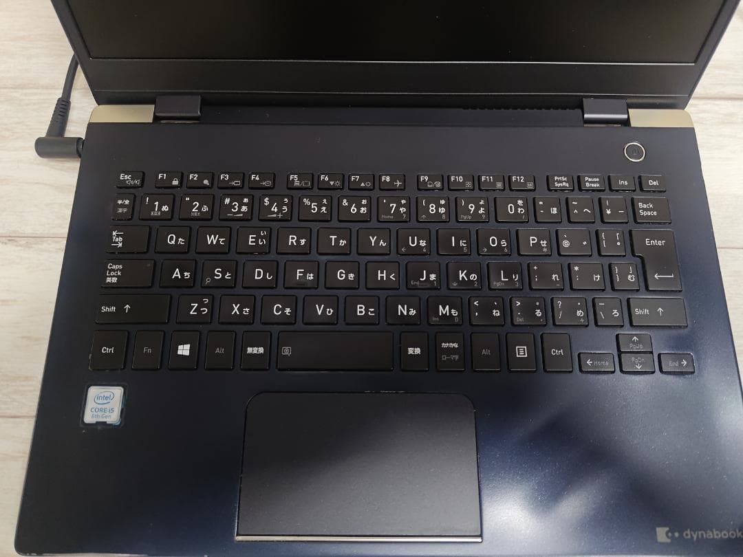【重さ779g！8世代CPU】dynabook G83M i5/8/256GB