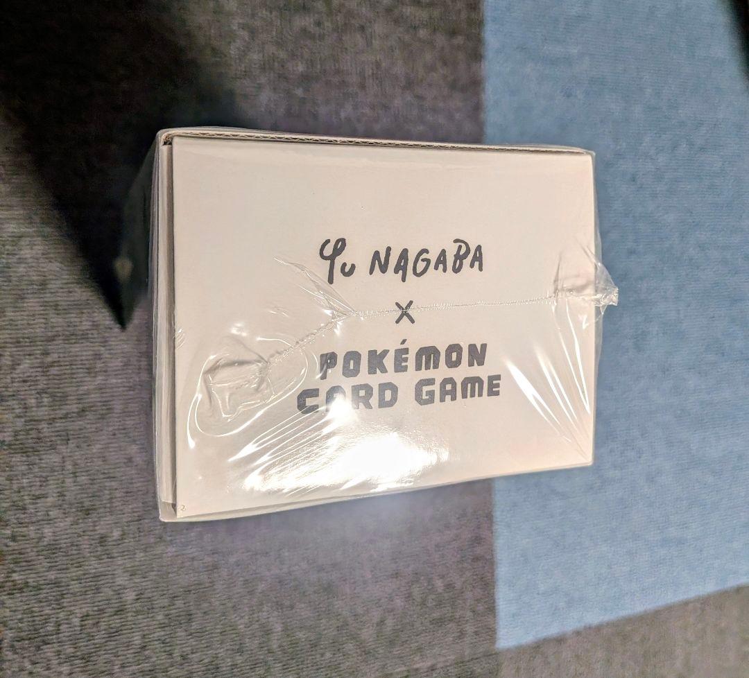 イーブイスペシャルBOX