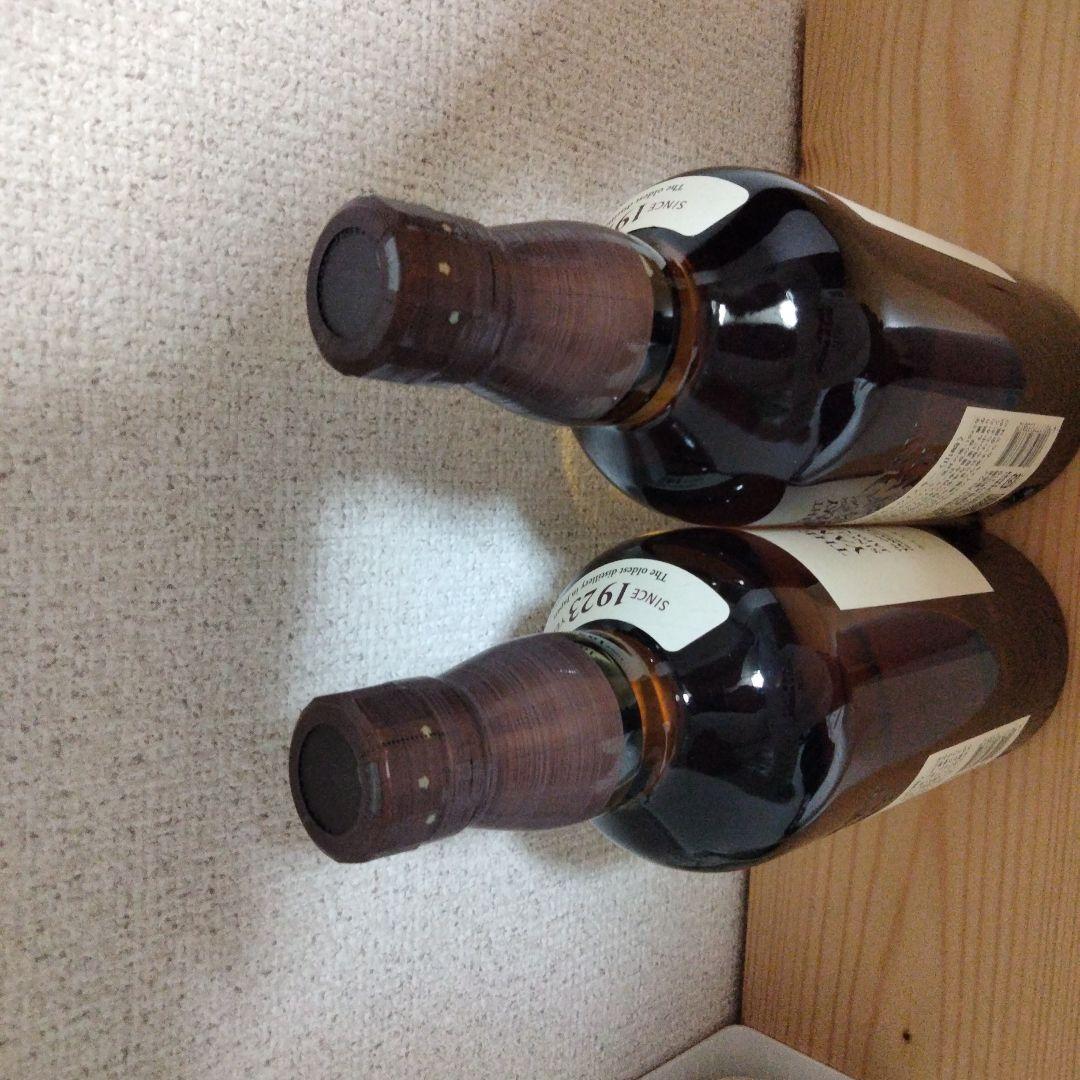 山崎700ml　2本セット