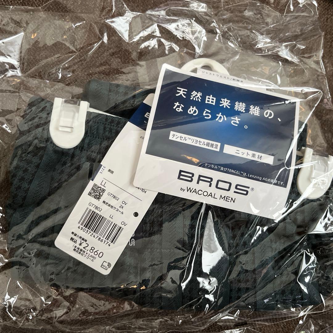 ワコール　BROS パンツ　ジャストウエスト　前開き