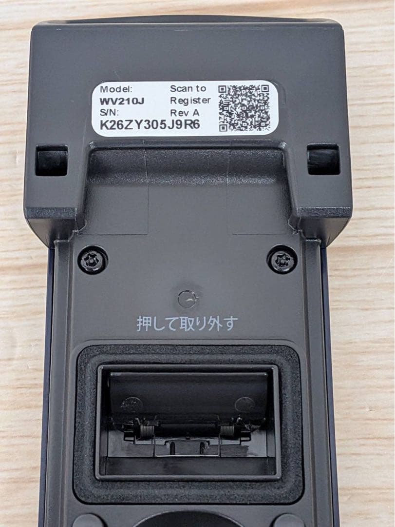 シャーク ハンディクリーナー WV210J Shark 掃除機　EVOPOWER