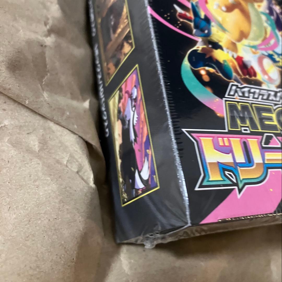 MEGAドリームex box シュリンク付き　ポケモンカードゲーム
