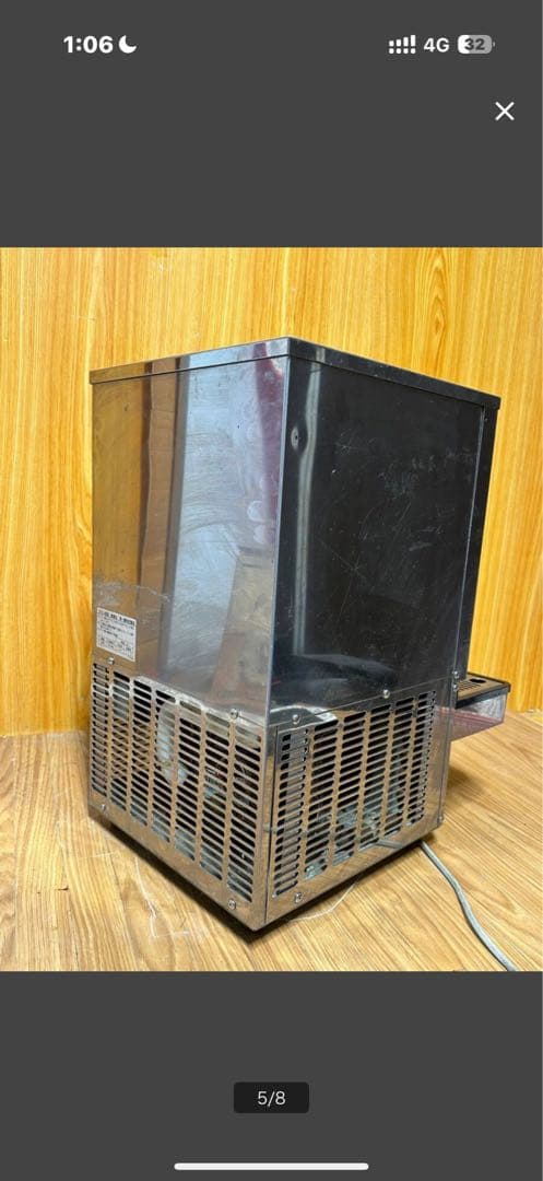 NITTOKU ニットク ビールサーバーBSE-30W