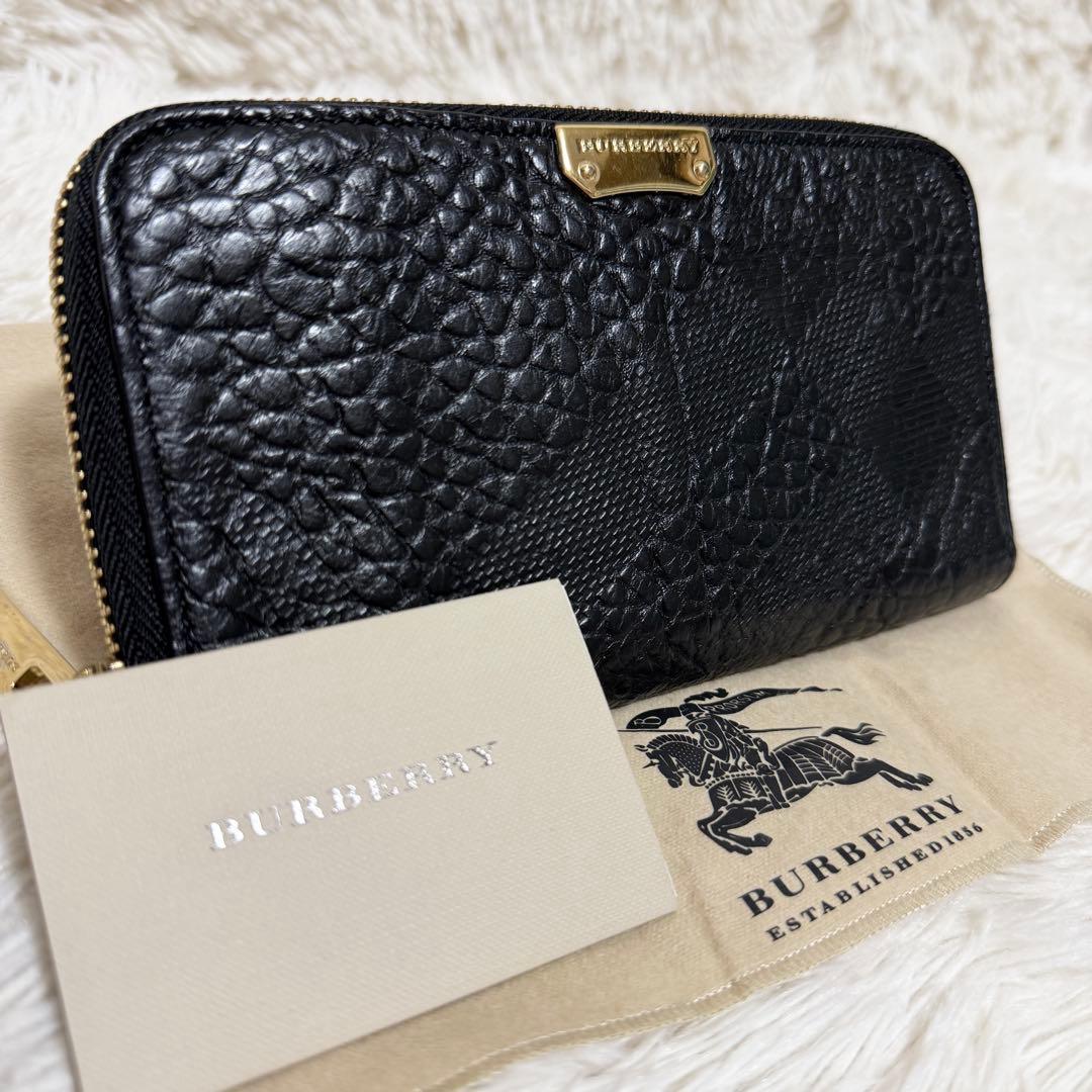 【希少】バーバリー　クロコ型押し　ゴールド金具　長財布　ラウンドファスナー