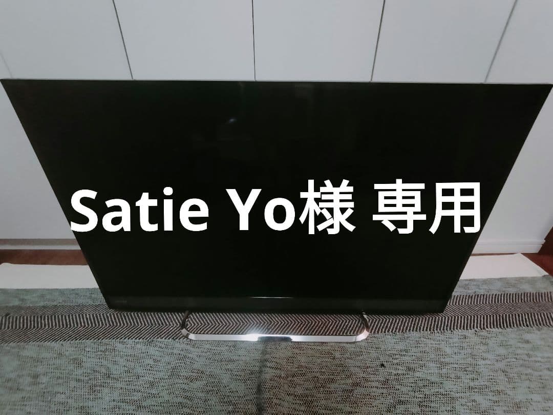 ★Satie Yo★TOSHIBA REGZA 40M500X 液晶テレビ