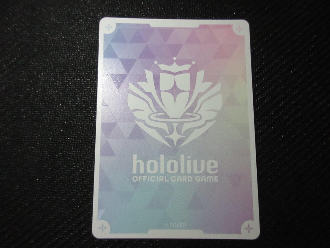 ホロライブカードゲーム OUR hBP02-004 沙花叉クロヱ