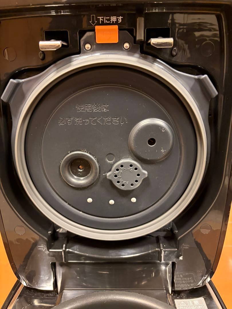 象印 炊飯器 NW-LA10 黒