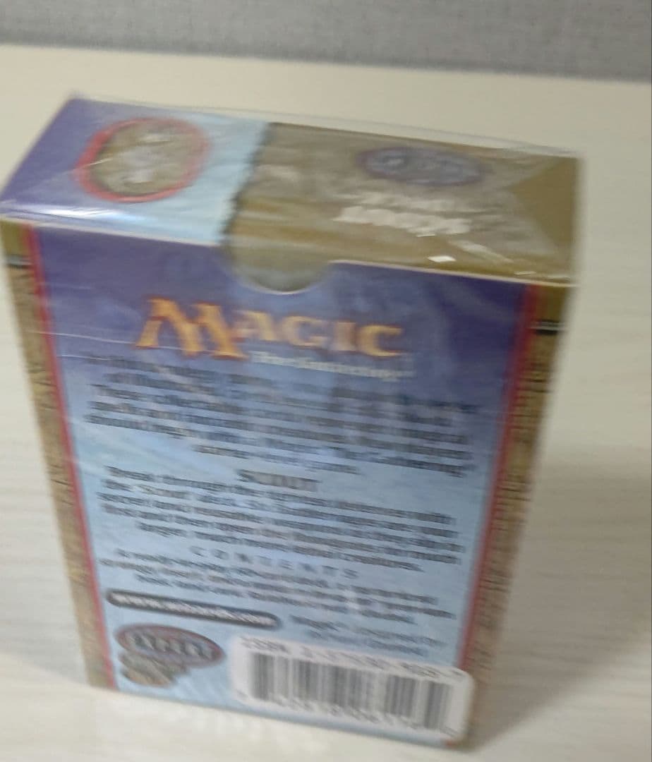 MTG 構築済みデッキ 4種類 セット 新品 未開封 ワンオーナー