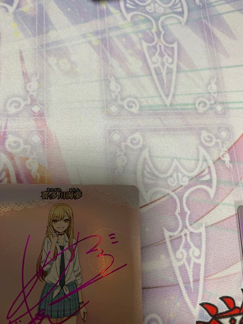 喜多川海夢 aBT bt 動きだす世界