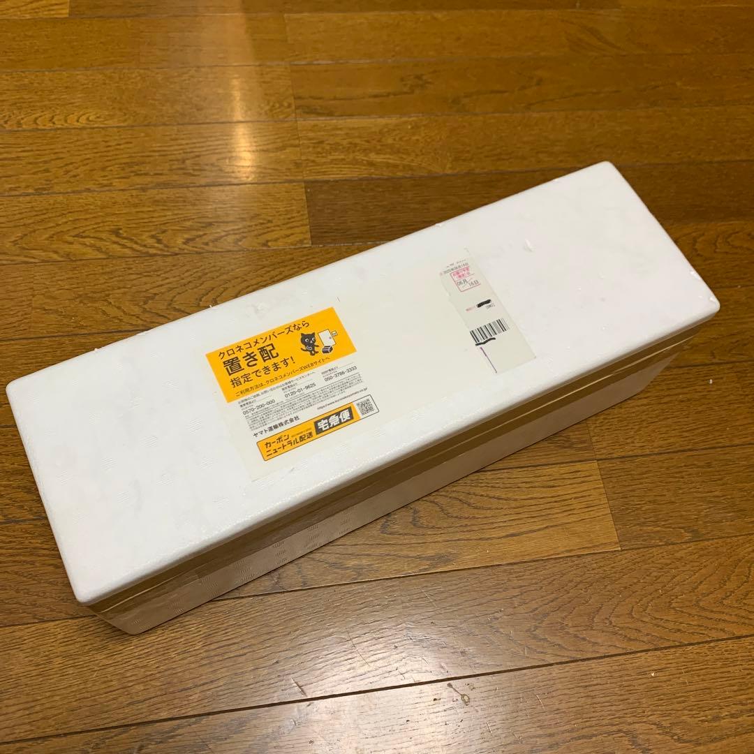 森伊蔵 1800ml 1本 2025年06月到着分