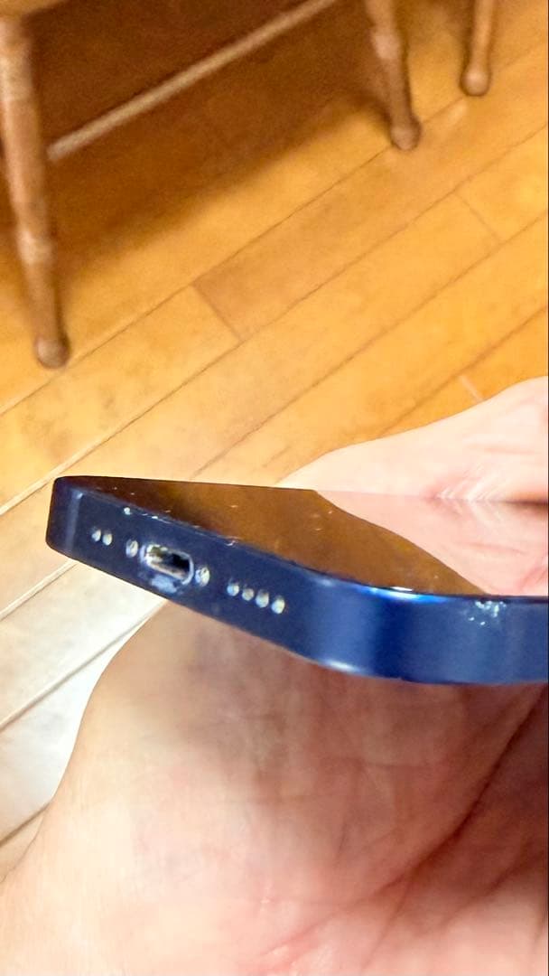 Apple iPhone 12mini 256G ブルー