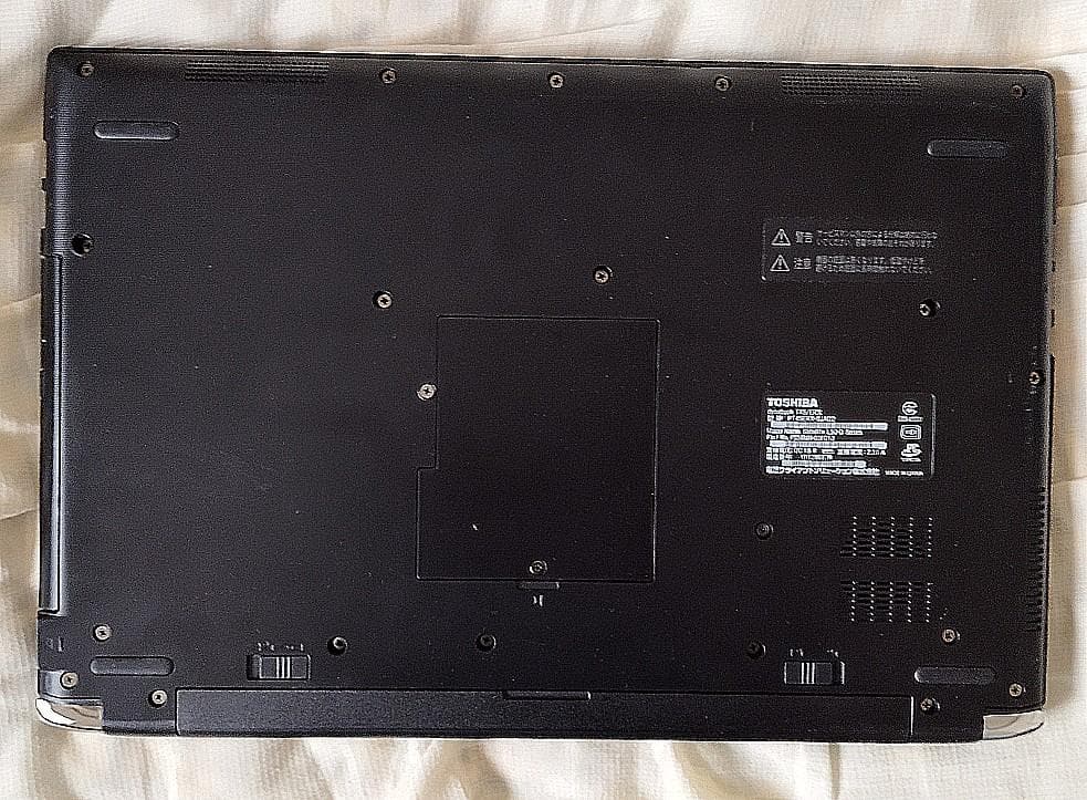 Dynabook T45/ERX(PT45ERX-SAJD2)中古超美品