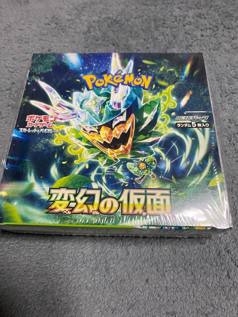 ポケモンカードゲーム 変幻の仮面 1BOX