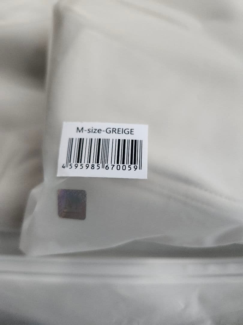 MURUA x ULISHI ソフトアップブラ　Soft Up Bra ムルーア