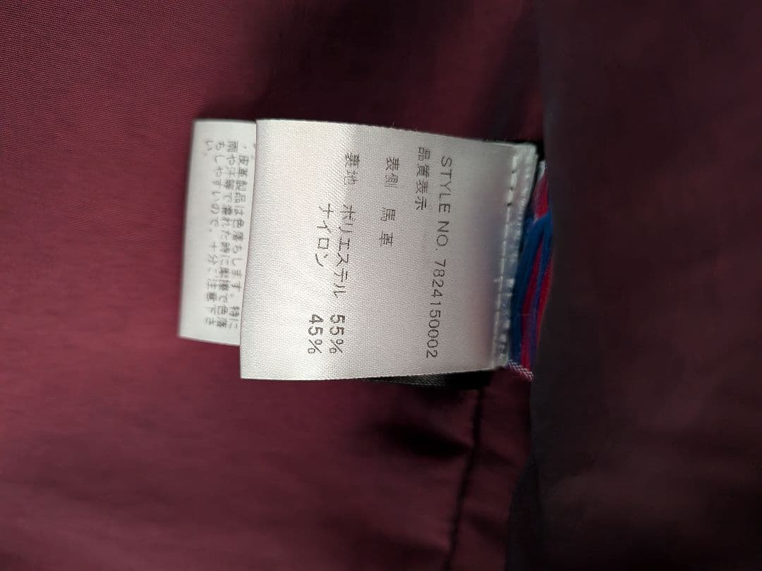 Schott　 ！！ホースハイド！！極美品