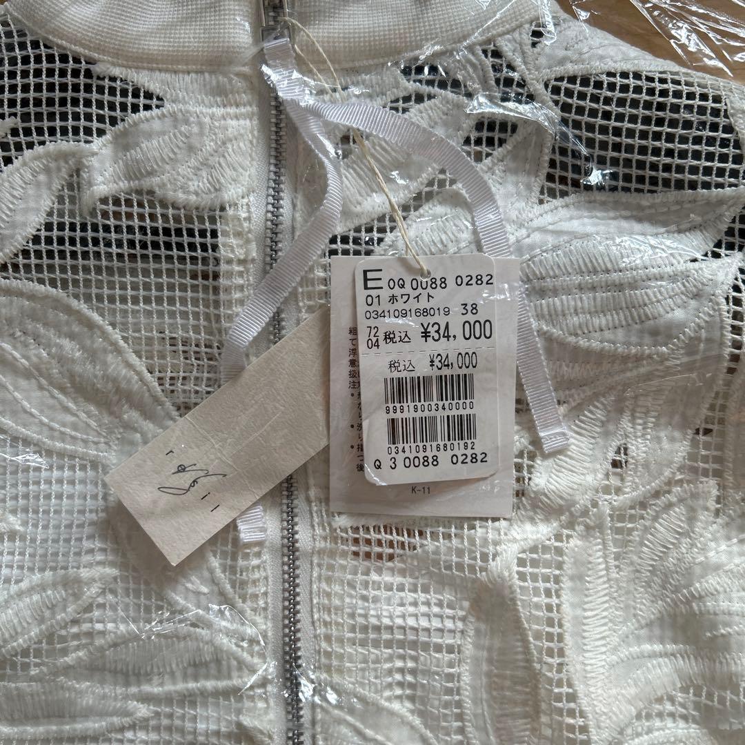 めぐこYAMADAYA福袋2026