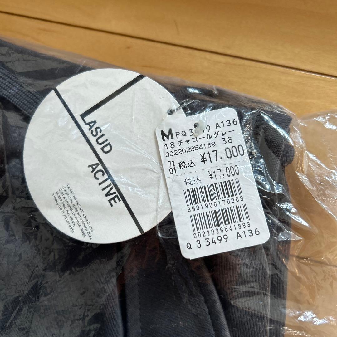 めぐこYAMADAYA福袋2026