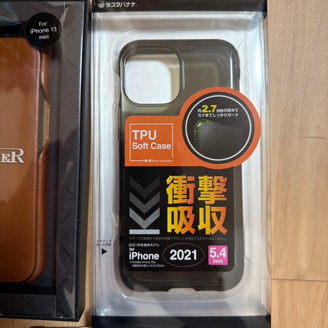 iPhone 13 mini ケース 14点まとめ売り