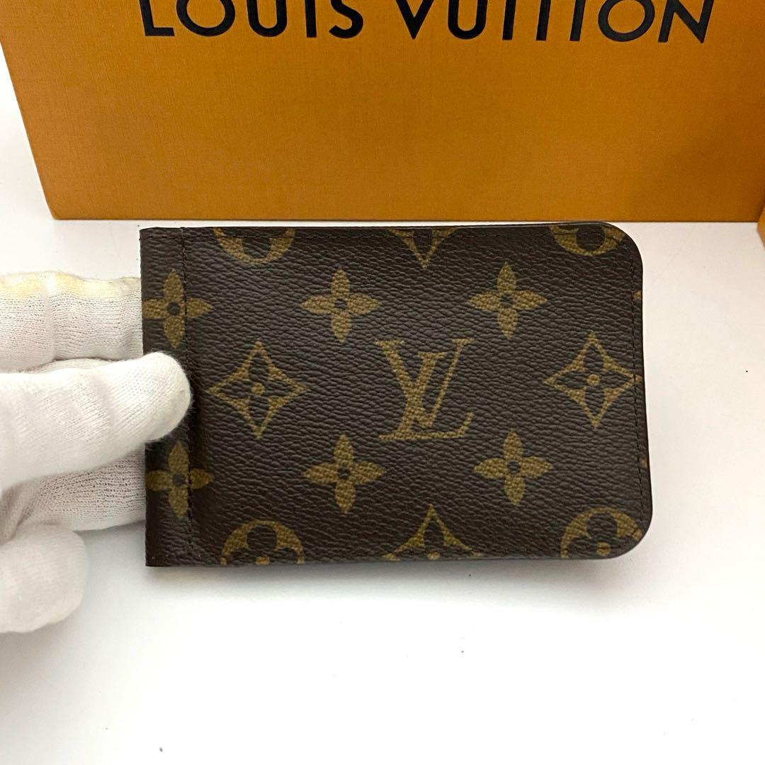希少　未使用品　ルイヴィトン　パンス　モノグラム　マネークリップ　財布