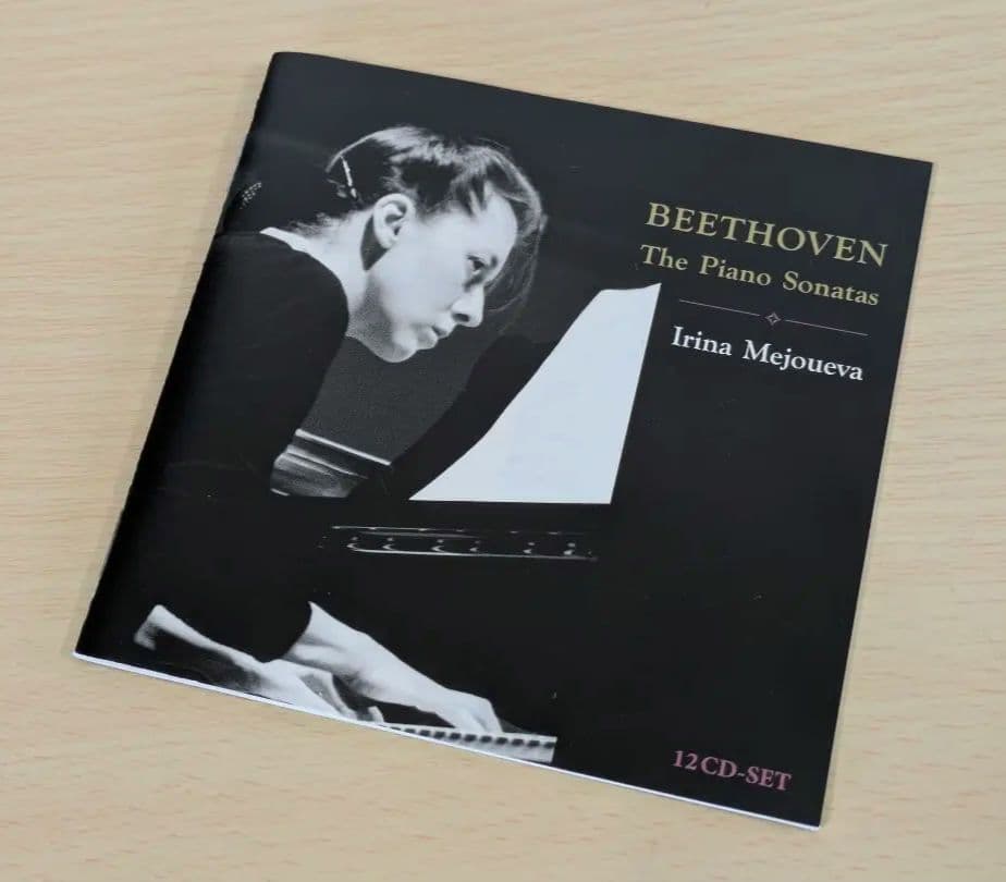 12CD BOX　I・メジューエワ／ベートーヴェン:ピアノ・ソナタ全集