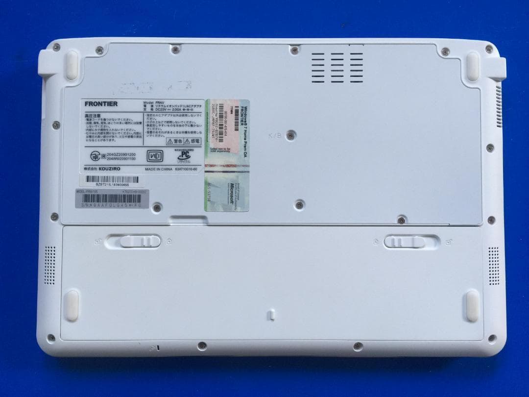 FRONTIER FRNV105 11.6型TFT液晶　 薄型・コンパクトPC