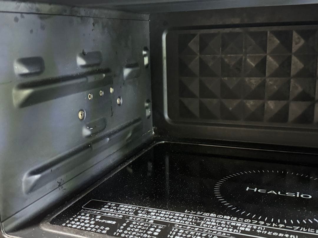 SHARP　オーブンレンジ　AX-AJ1-B 2022年製