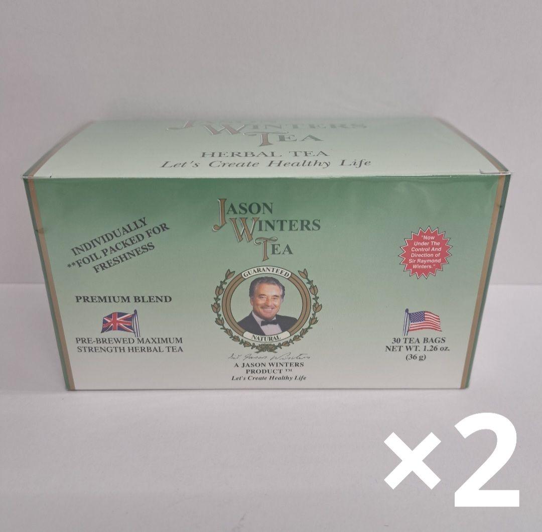 o71201003 ジェイソンウィンターズティー　×2