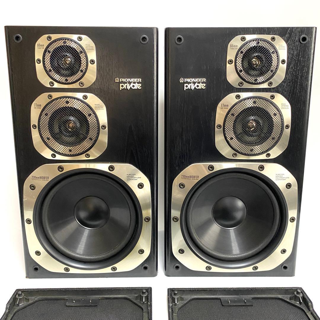 Pioneer パイオニア S-X630V スピーカー ペア