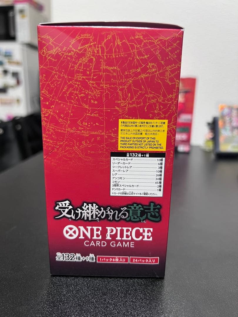ワンピースカード　受け継がれる意志　1BOX　新品未開封　テープ付き