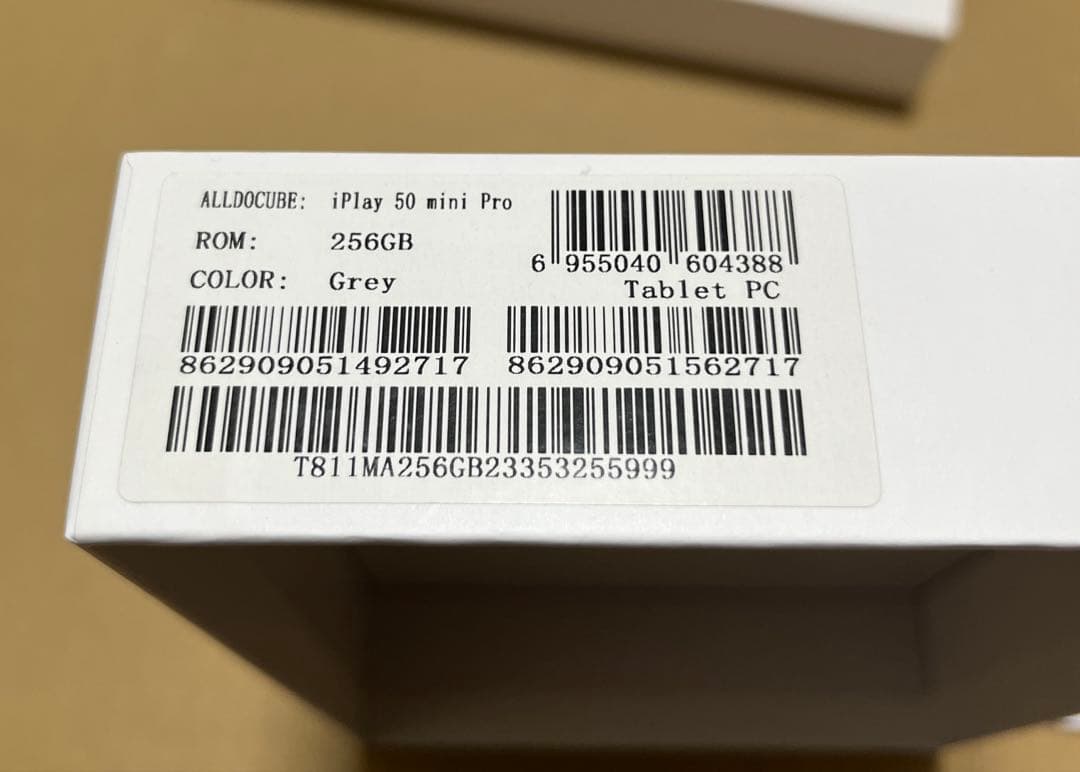 Androidタブレット本体 ALLDOCUBE iPlay 50 mini Pro 256GB