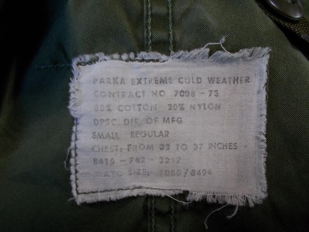 米軍実物 Ｍ65 フィッシュテールパーカー フルセット SMALL