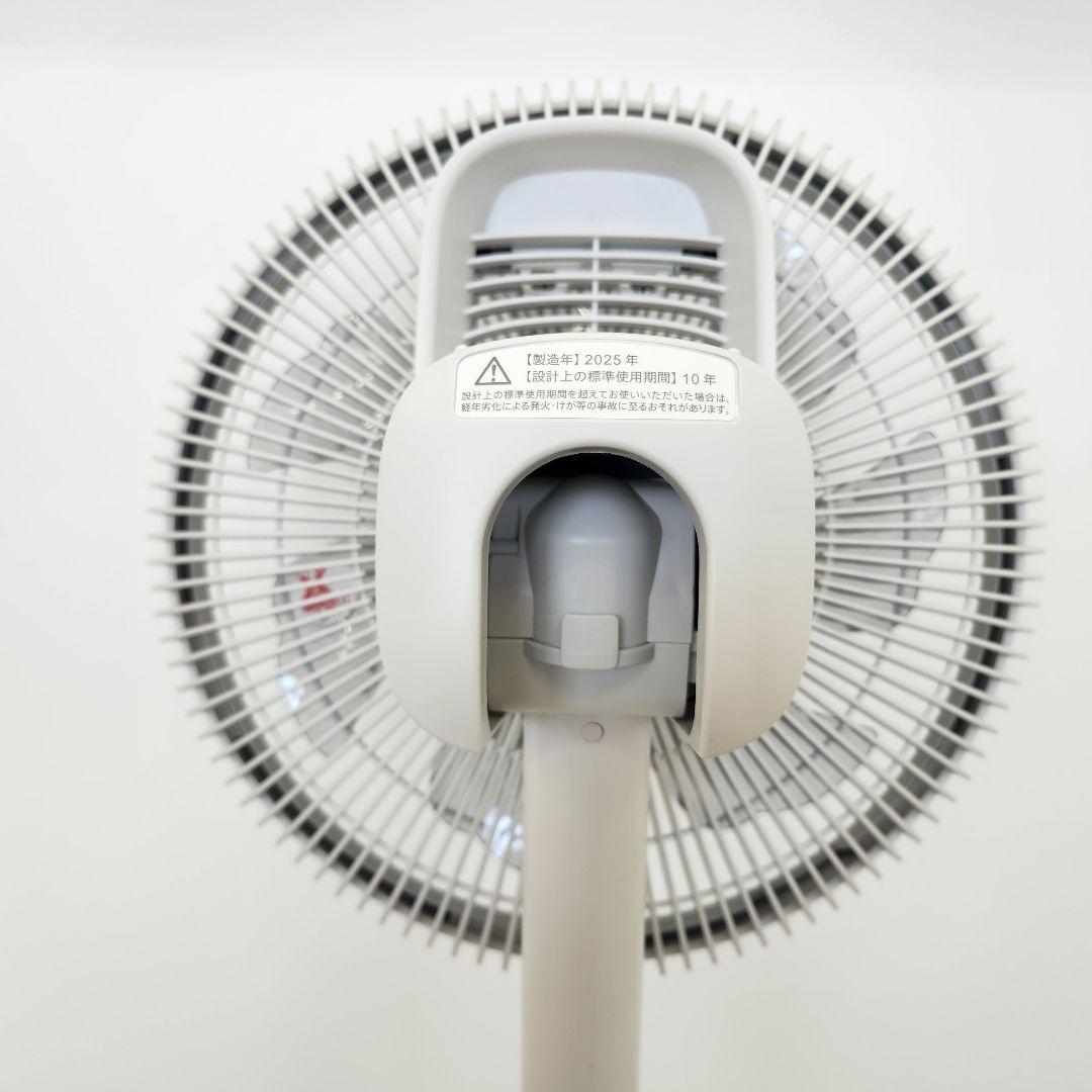 シャープ プラズマクラスター 扇風機 2025年製 PJ-T3DS-W 美品